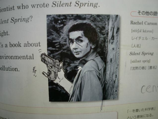 Illustration for article titled More Silly Schoolbook Drawings from Japan